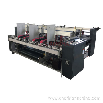 Semiautomatic 2 pieces carton box folding gluing machine